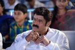 Mirchilanti Kurradu Audio Launch 03 - 283 of 282
