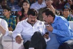 Mirchilanti Kurradu Audio Launch 03 - 284 of 282