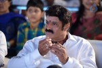 Mirchilanti Kurradu Audio Launch 03 - 285 of 282