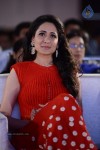 Mirchilanti Kurradu Audio Launch 03 - 22 of 282