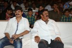 Mirchilanti Kurradu Audio Launch 03 - 29 of 282