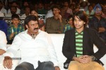 Mirchilanti Kurradu Audio Launch 03 - 32 of 282