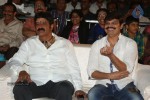 Mirchilanti Kurradu Audio Launch 03 - 33 of 282
