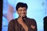 Mirchilanti Kurradu Audio Launch 03 - 35 of 282