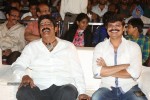 Mirchilanti Kurradu Audio Launch 03 - 37 of 282