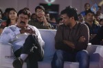 Mirchilanti Kurradu Audio Launch 03 - 38 of 282