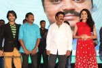 Mirchilanti Kurradu Audio Launch 03 - 40 of 282