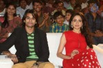 Mirchilanti Kurradu Audio Launch 03 - 102 of 282