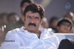 Mirchilanti Kurradu Audio Launch 03 - 103 of 282