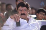 Mirchilanti Kurradu Audio Launch 03 - 105 of 282