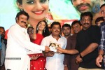 Mirchilanti Kurradu Audio Launch 03 - 109 of 282