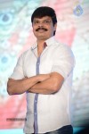 Mirchilanti Kurradu Audio Launch 03 - 117 of 282