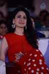 Mirchilanti Kurradu Audio Launch 03 - 150 of 282