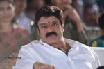 Mirchilanti Kurradu Audio Launch 03 - 151 of 282