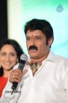 Mirchilanti Kurradu Audio Launch 03 - 172 of 282