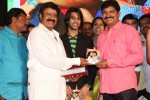 Mirchilanti Kurradu Audio Launch 03 - 173 of 282
