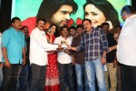 Mirchilanti Kurradu Audio Launch 03 - 180 of 282
