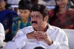Mirchilanti Kurradu Audio Launch 03 - 182 of 282
