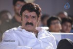 Mirchilanti Kurradu Audio Launch 03 - 184 of 282