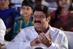 Mirchilanti Kurradu Audio Launch 03 - 186 of 282