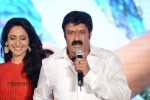 Mirchilanti Kurradu Audio Launch 03 - 194 of 282