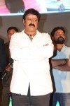 Mirchilanti Kurradu Audio Launch 03 - 199 of 282