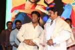 Mirchilanti Kurradu Audio Launch 03 - 212 of 282