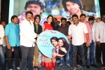 Mirchilanti Kurradu Audio Launch 03 - 225 of 282