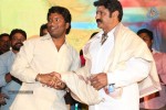 Mirchilanti Kurradu Audio Launch 03 - 228 of 282