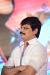 Mirchilanti Kurradu Audio Launch 03 - 230 of 282