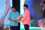 Mirchilanti Kurradu Audio Launch 03 - 237 of 282