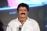 Mirchilanti Kurradu Audio Launch 03 - 240 of 282
