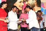 Mirchilanti Kurradu Audio Launch 03 - 248 of 282