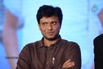 Mirchilanti Kurradu Audio Launch 03 - 250 of 282