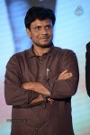 Mirchilanti Kurradu Audio Launch 03 - 253 of 282
