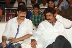 Mirchilanti Kurradu Audio Launch 03 - 263 of 282