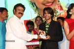 Mirchilanti Kurradu Audio Launch 03 - 266 of 282