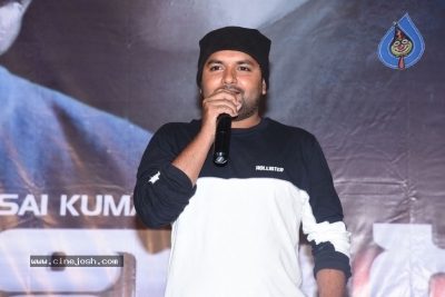 Mirror Movie Audio Launch Pics - 6 of 21