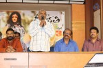 Miss Leelavathi Release Press Meet - 9 of 32