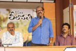 Miss Leelavathi Release Press Meet - 22 of 32