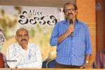 Miss Leelavathi Release Press Meet - 24 of 32