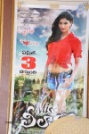 Miss Leelavathi Release Press Meet - 29 of 32