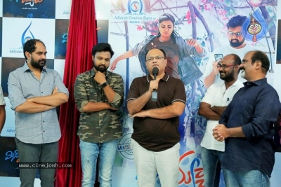 Miss Match Movie First Look Launched - 3 of 17