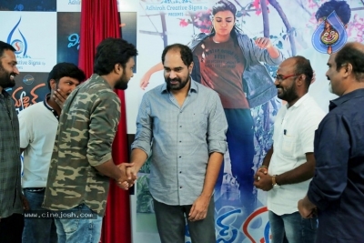 Miss Match Movie First Look Launched - 11 of 17