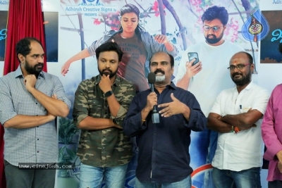 Miss Match Movie First Look Launched - 12 of 17