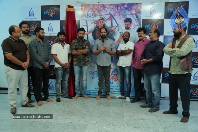Miss Match Movie First Look Launched - 13 of 17