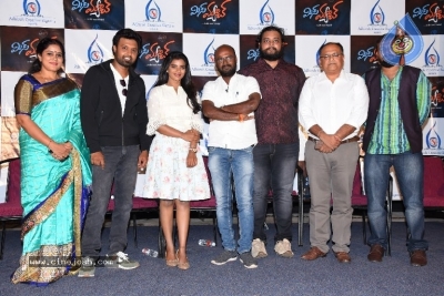 Miss Match Movie Press Meet - 3 of 21