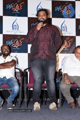 Miss Match Movie Press Meet - 4 of 21