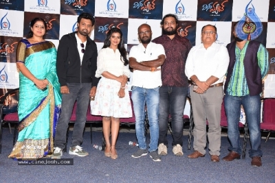 Miss Match Movie Press Meet - 6 of 21