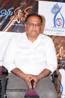 Miss Match Movie Press Meet - 18 of 21